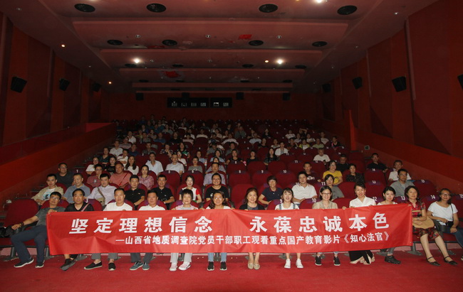 IMG_5808_調整大小.JPG