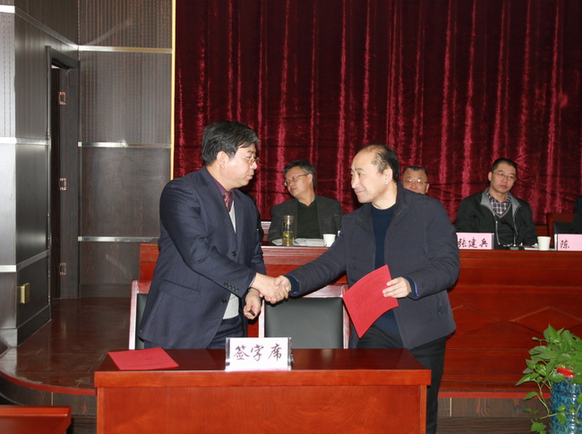 2017黨風廉政建設大會 063.jpg