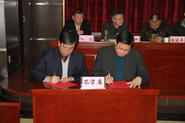 2017黨風廉政建設大會 050.jpg