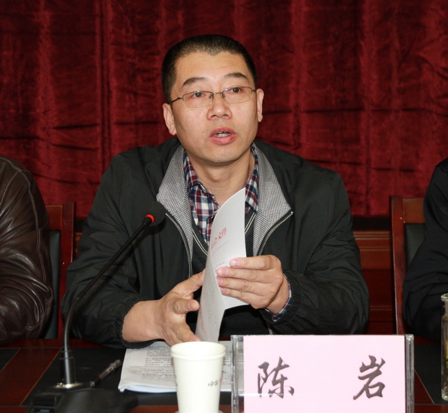 2017黨風廉政建設大會 040.jpg
