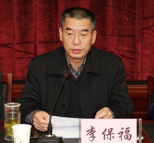 2017黨風廉政建設大會 002.jpg